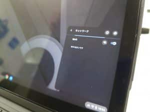 Lenovo Chromebookがwi Fiに繋がらない修理事例