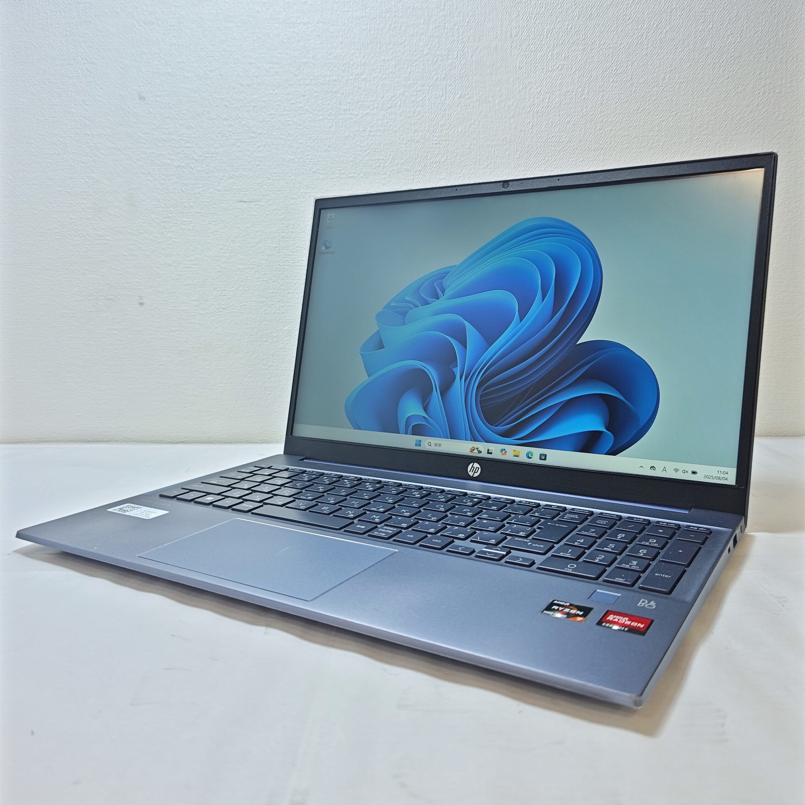 【PC堂】ウイングタウン岡崎