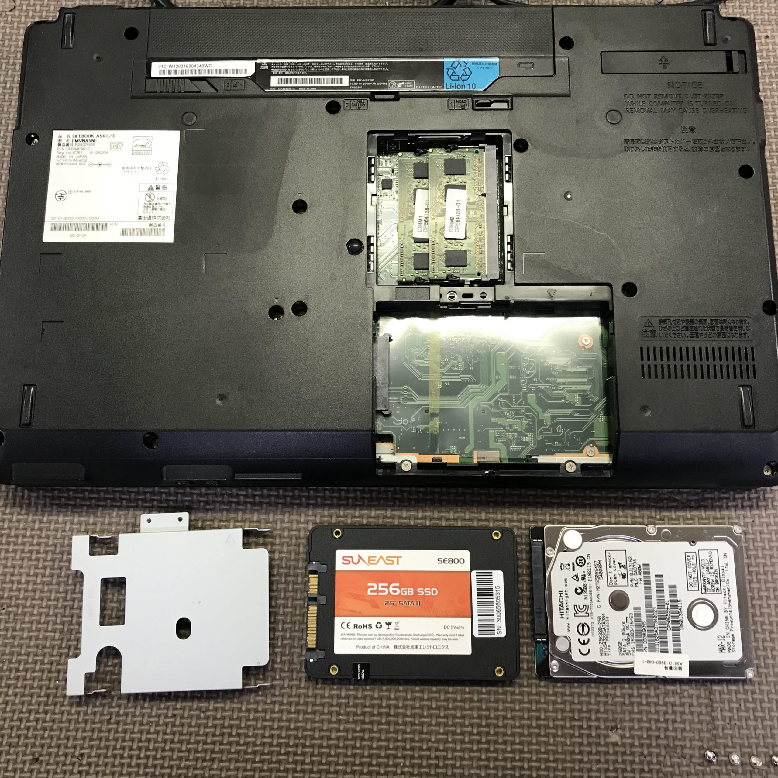 FUJITSU・LIFEBOOK A561 HDDからSSDへクローン作製、クローン化したSSD 