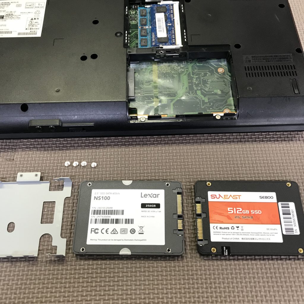 FUJITSU LIFEBOOK A572/E ノートパソコンのストレージ不良によるSSDの換装事例（安城市）