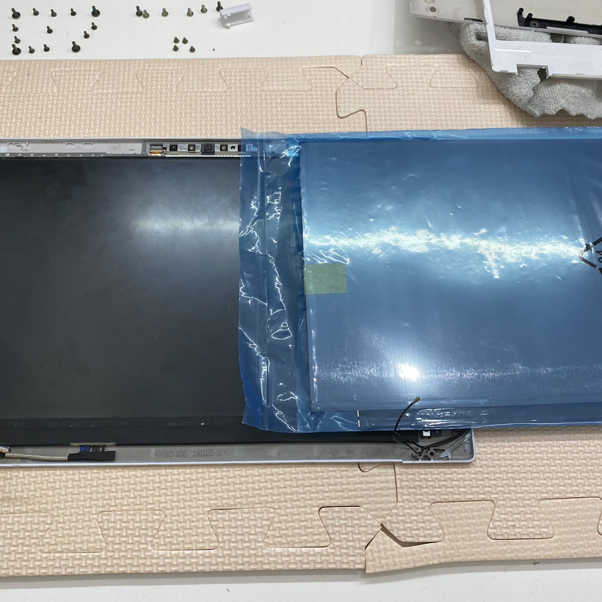 FUJITSU・LIFEBOOK UH75/D3 液晶割れによる液晶交換 安城市のお客様の