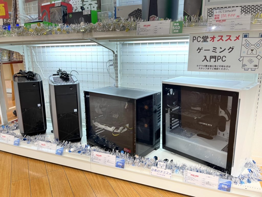 【PC堂 ウイングタウン岡崎店】 オススメゲーミングPCコーナーのご紹介です♪　　