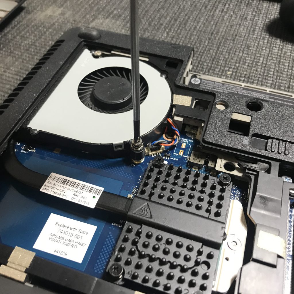 HP・ProBook 650 G1  CPU冷却ファンの交換修理   岡崎市のお客様の修理事例