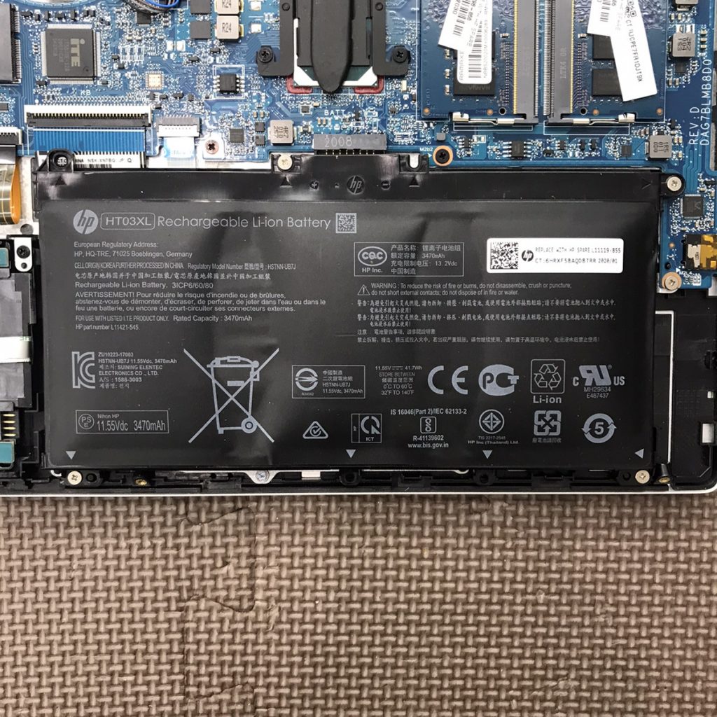 パソコン修理の持ち込みはPC堂へ！バッテリー膨張したパソコンの修理【HP Elite X2】