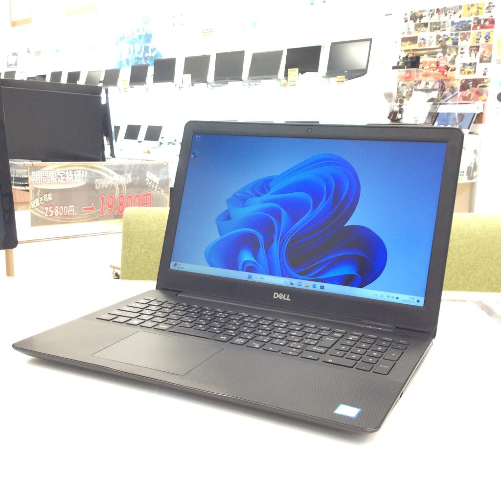 DELL Inspiron 15オススメノートパソコン情報【PC堂 ウイングタウン岡崎店】