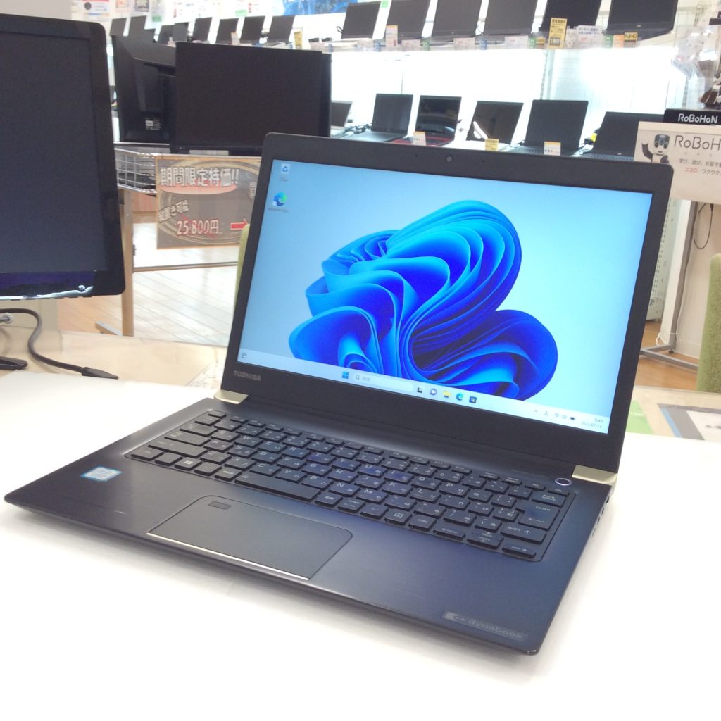 TOSHIBA dynabookオススメノートパソコン情報【PC堂 ウイングタウン岡崎店】