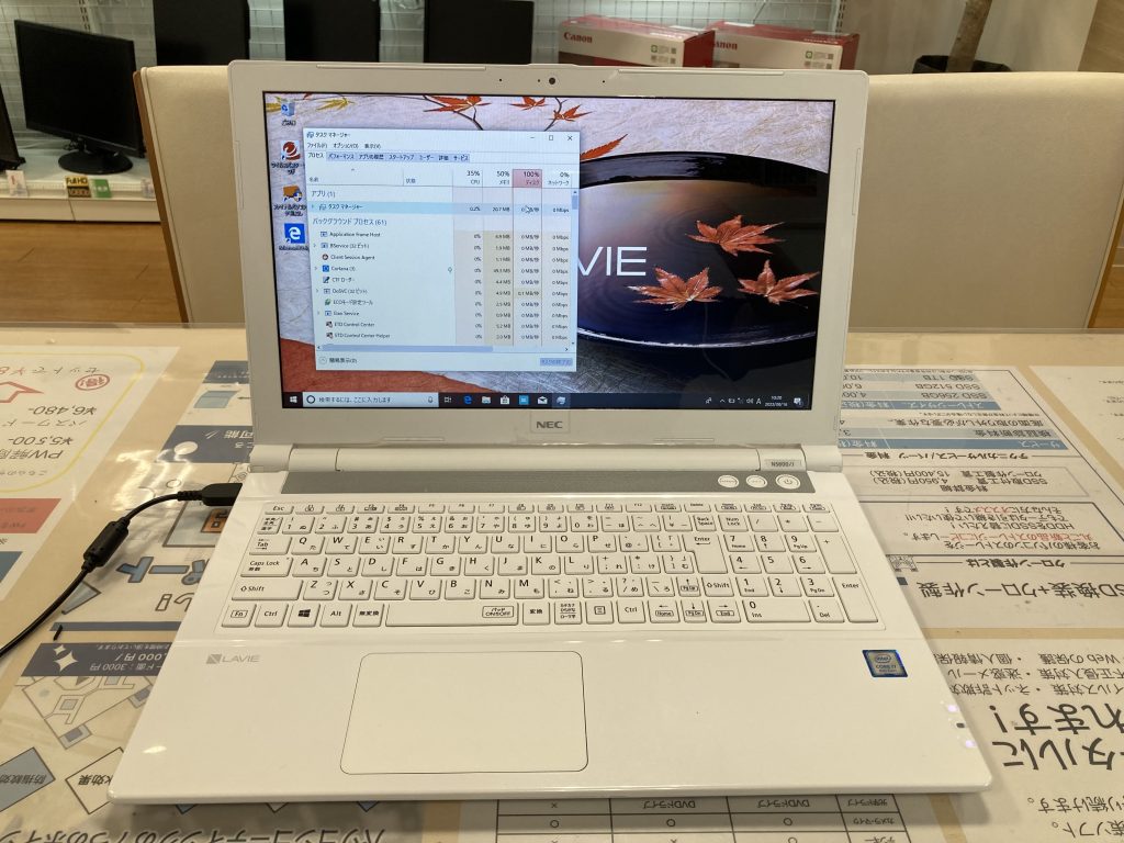 【愛知県 安城市】起動がおそくなったノートパソコンの交換修理作業【NEC Lavie NS600/J】