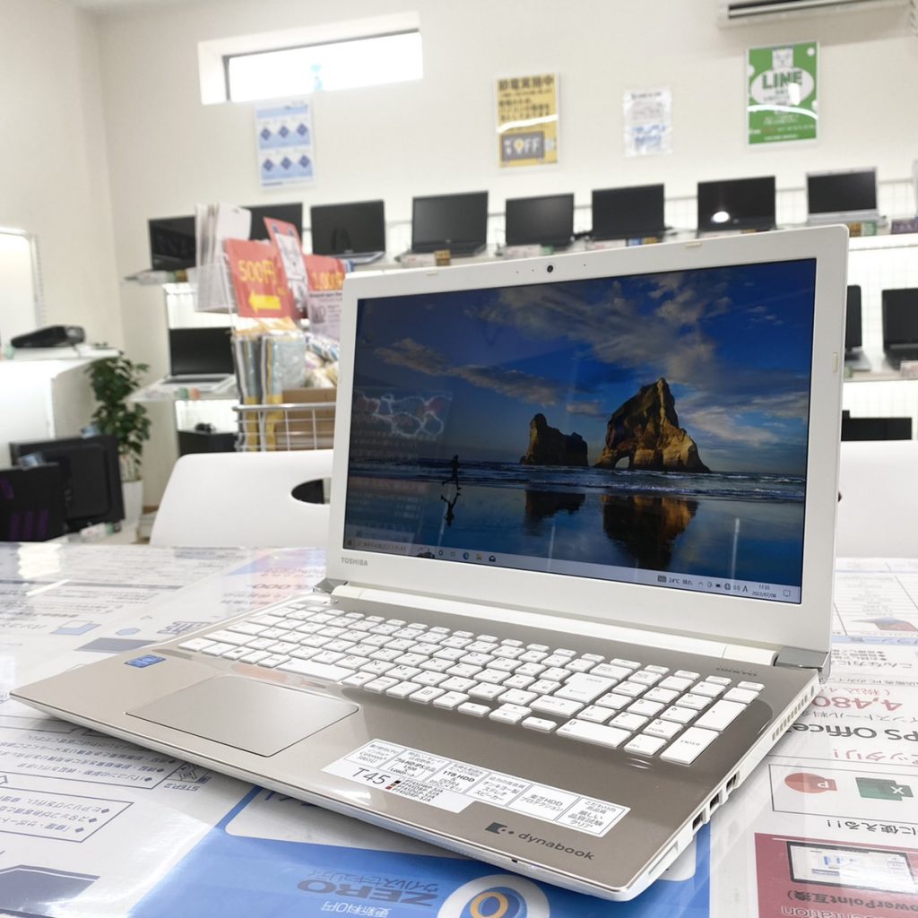 TOSHIBA dynabook T45/DGのオススメノートパソコン情報【PC堂 大樹寺店】