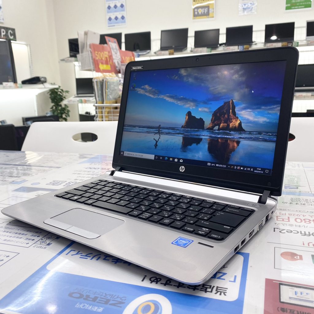 HP ProBook 430 G3のオススメノートパソコン情報【PC堂 大樹寺店】