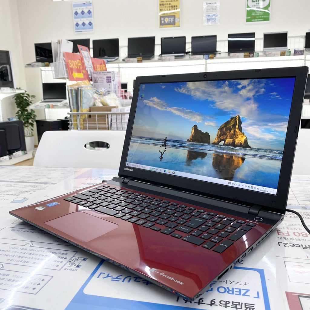 TOSHIBA dynabook T75/RRS2のオススメノートパソコン情報【PC堂 大樹寺店】