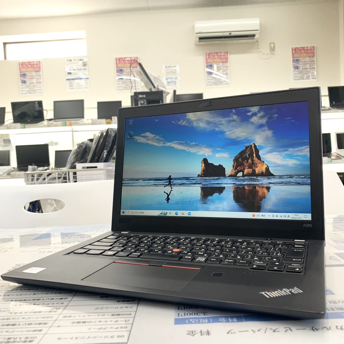 ThinkPad A285 Ryzen 5 PRO 2500U メモリ8GB ThinkPad A285 Ryzen 5