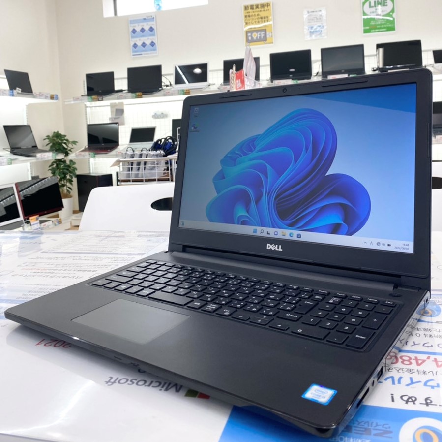 DELL Inspiron 15 3567のオススメノートパソコン情報【PC堂 大樹寺店】