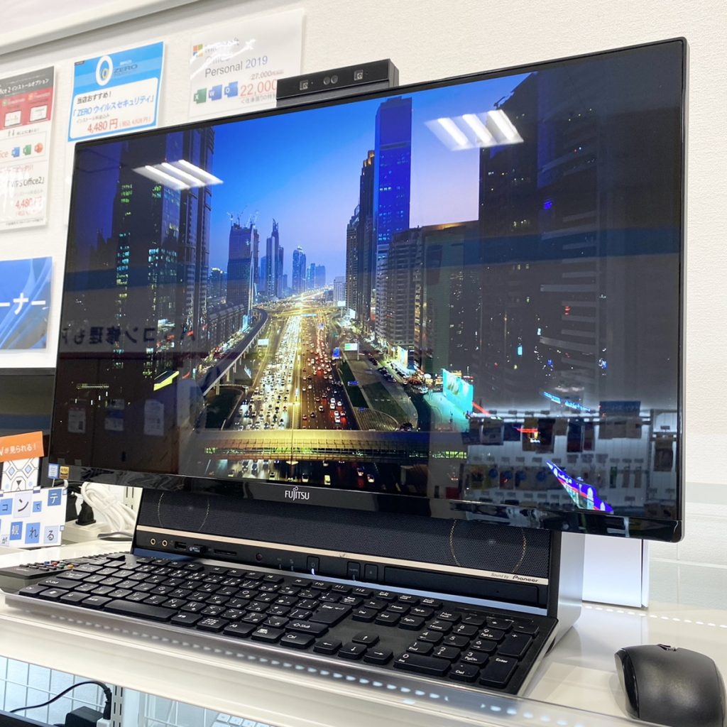 ESPRIMO FH90/B3の一体型パソコン情報【PC堂 ウイングタウン岡崎店】　　