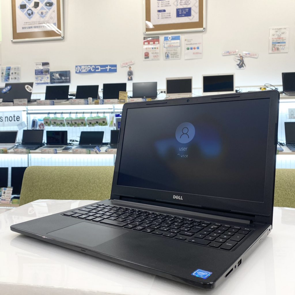 DELL Vostro15のオススメノートパソコン情報【PC堂 ウイングタウン岡崎店】　