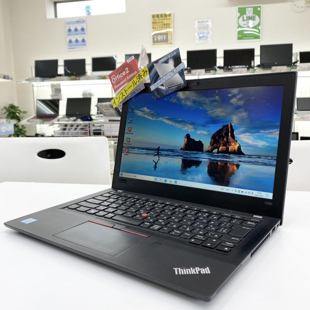 Lenovo ThinkPad X280のオススメノートパソコン情報【PC堂 大樹寺店】