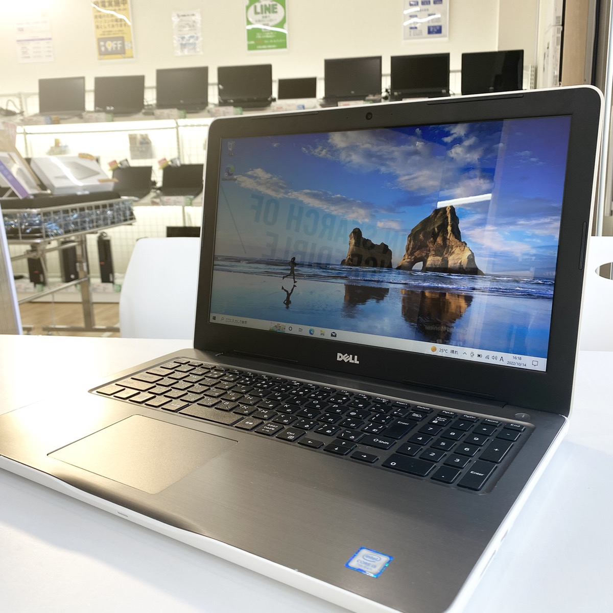 【最安値挑戦】 DELL inspiron P66Fのオススメノートパソコン情報【PC堂 大樹寺店】 Windowsノート本体