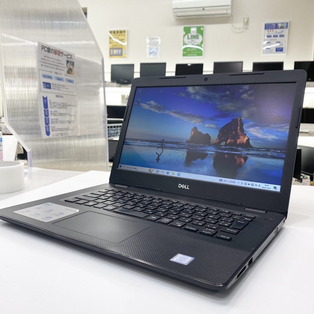 DELL Vostro 3480のオススメノートパソコン情報【PC堂 大樹寺店】