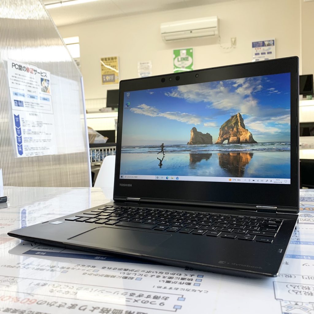 TOSHIBA Dynabook VC72/Bのオススメ2in1コンバーチブルパソコン情報【PC堂 大樹寺店】