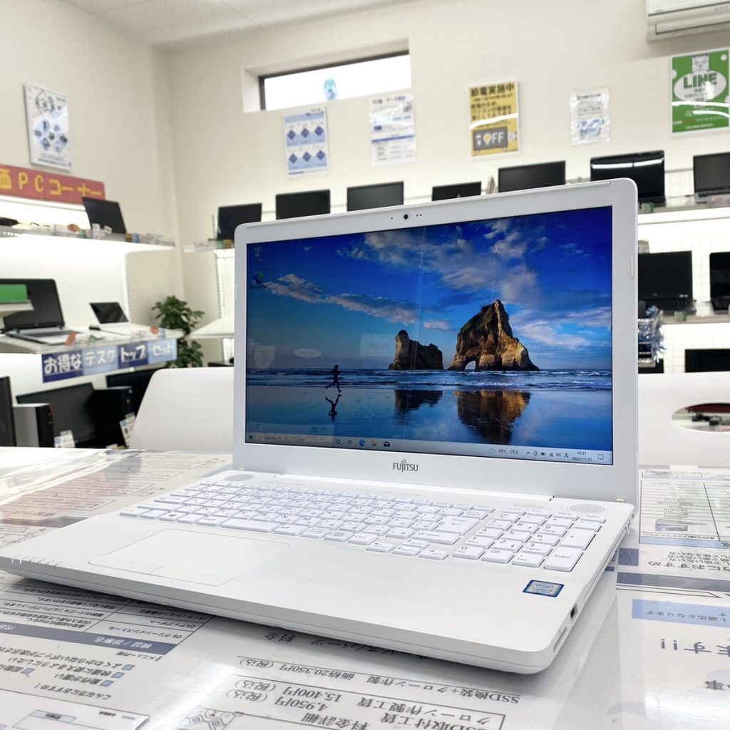 FUJITSU LIFEBOOK AH50/D1のオススメノートパソコン情報【PC堂 大樹寺店】　　