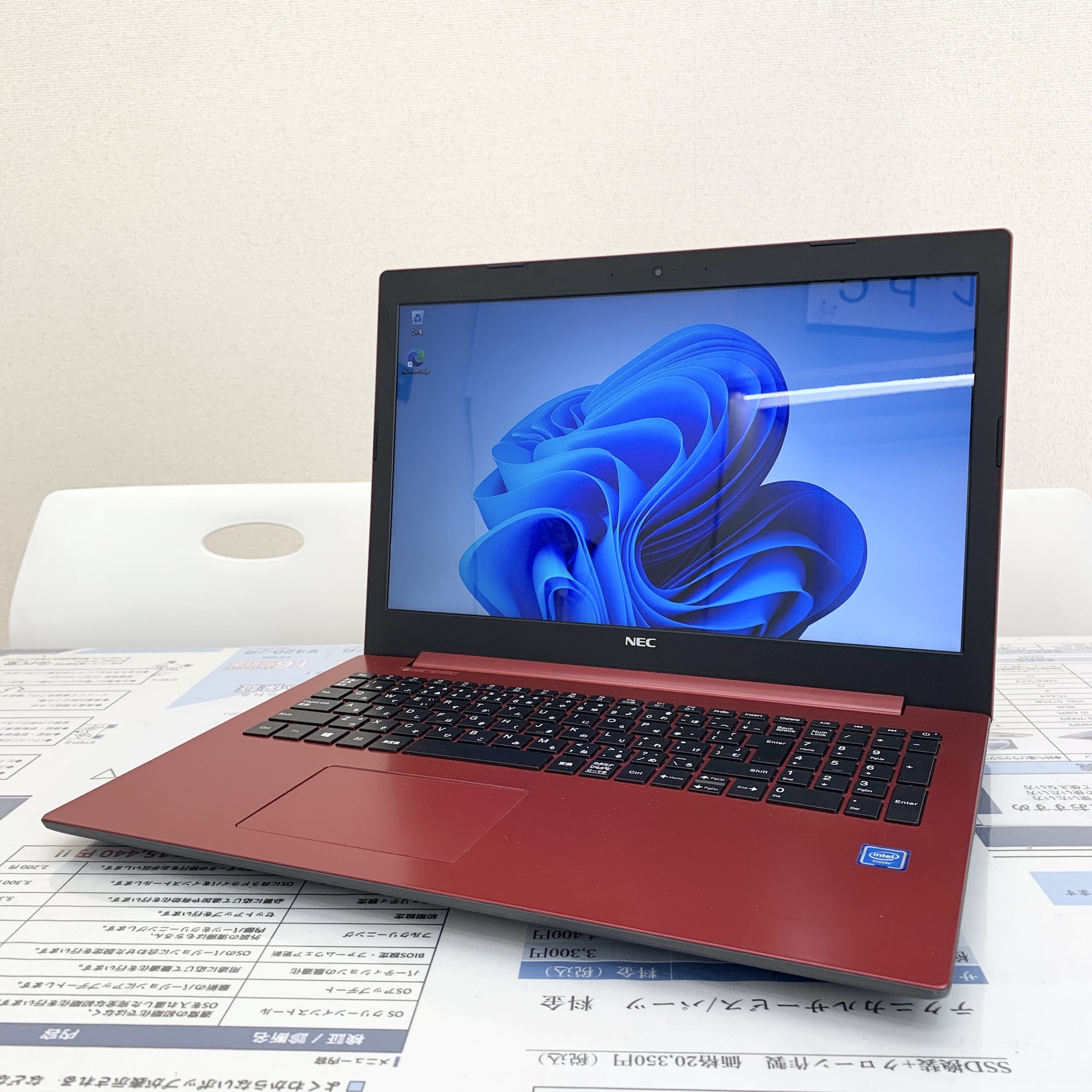 LaVie Note Standard NEC LAVIE NS150/N PC-NS150NAR / Celeron