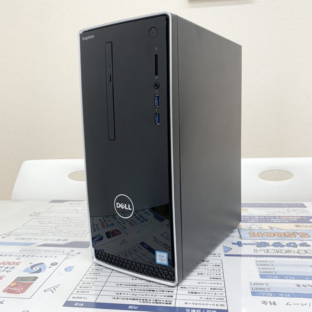 DELL Inspiron 3650のオススメデスクトップパソコン情報【PC堂 大樹寺店】　　