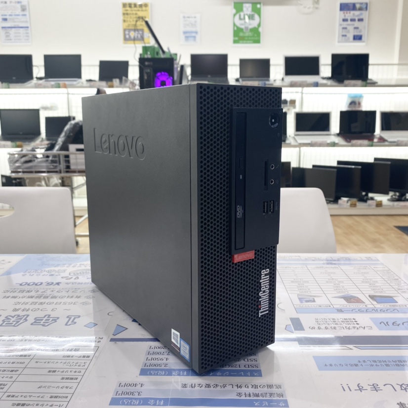 Lenovo ThinkCenterのオススメデスクトップパソコン情報【PC堂 大樹寺店】