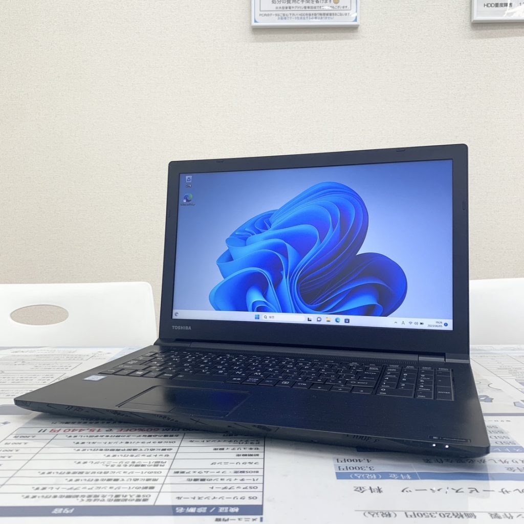 FUJITSU LIFEBOOKのオススメノートパソコン情報【PC堂 大樹寺店】　　　　　　