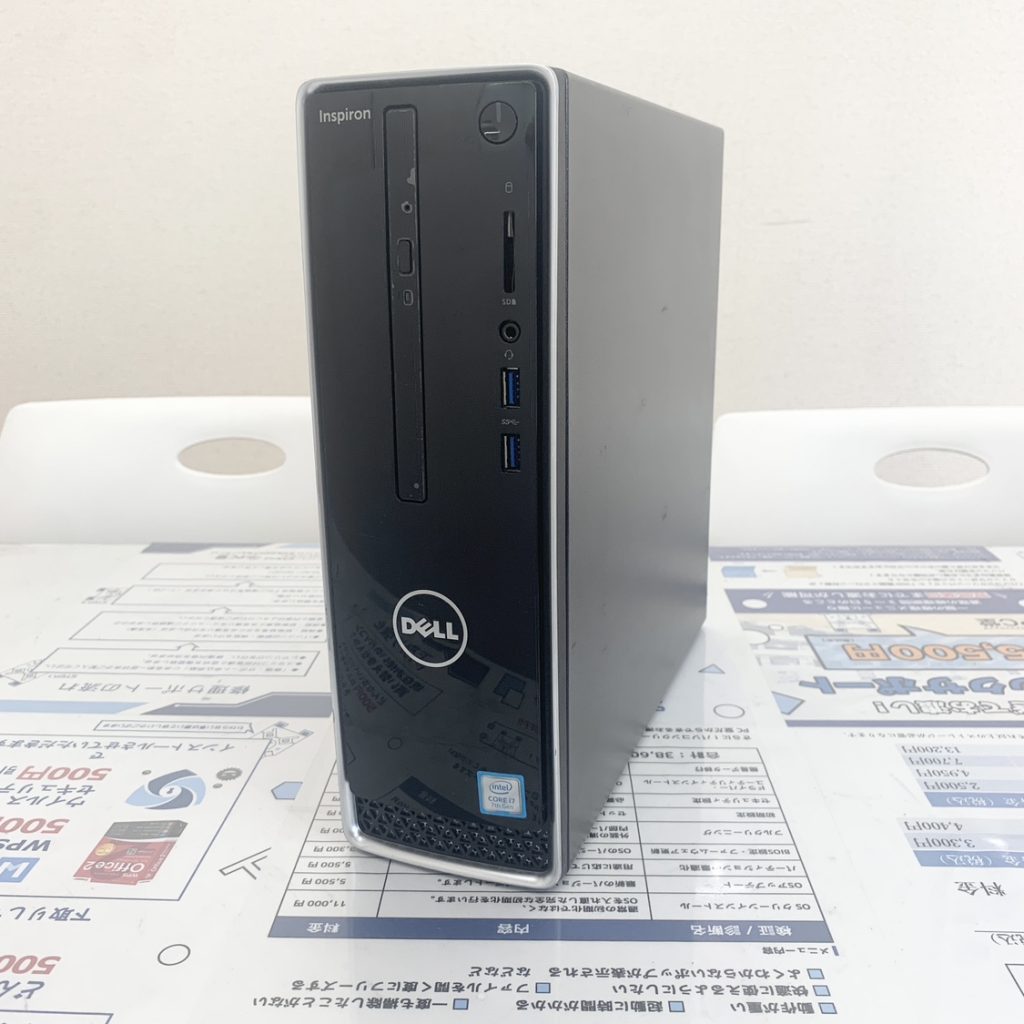 DELL Inspironのオススメデスクトップパソコン情報【PC堂 大樹寺店】