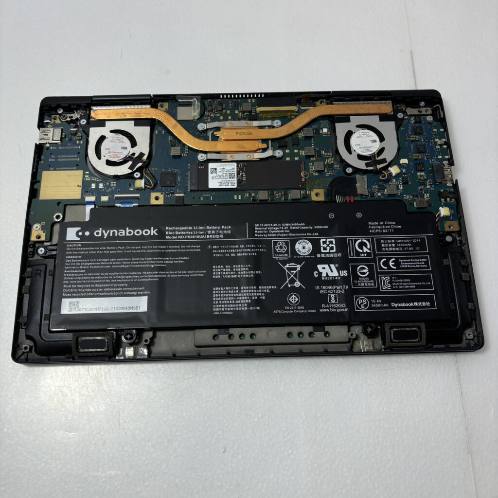 パソコン修理の持ち込みはPC堂へ！バッテリーが劣化したパソコンの修理【dynabook P1V8PPBB】