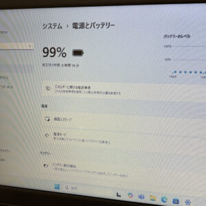 【PC堂】ウイングタウン岡崎