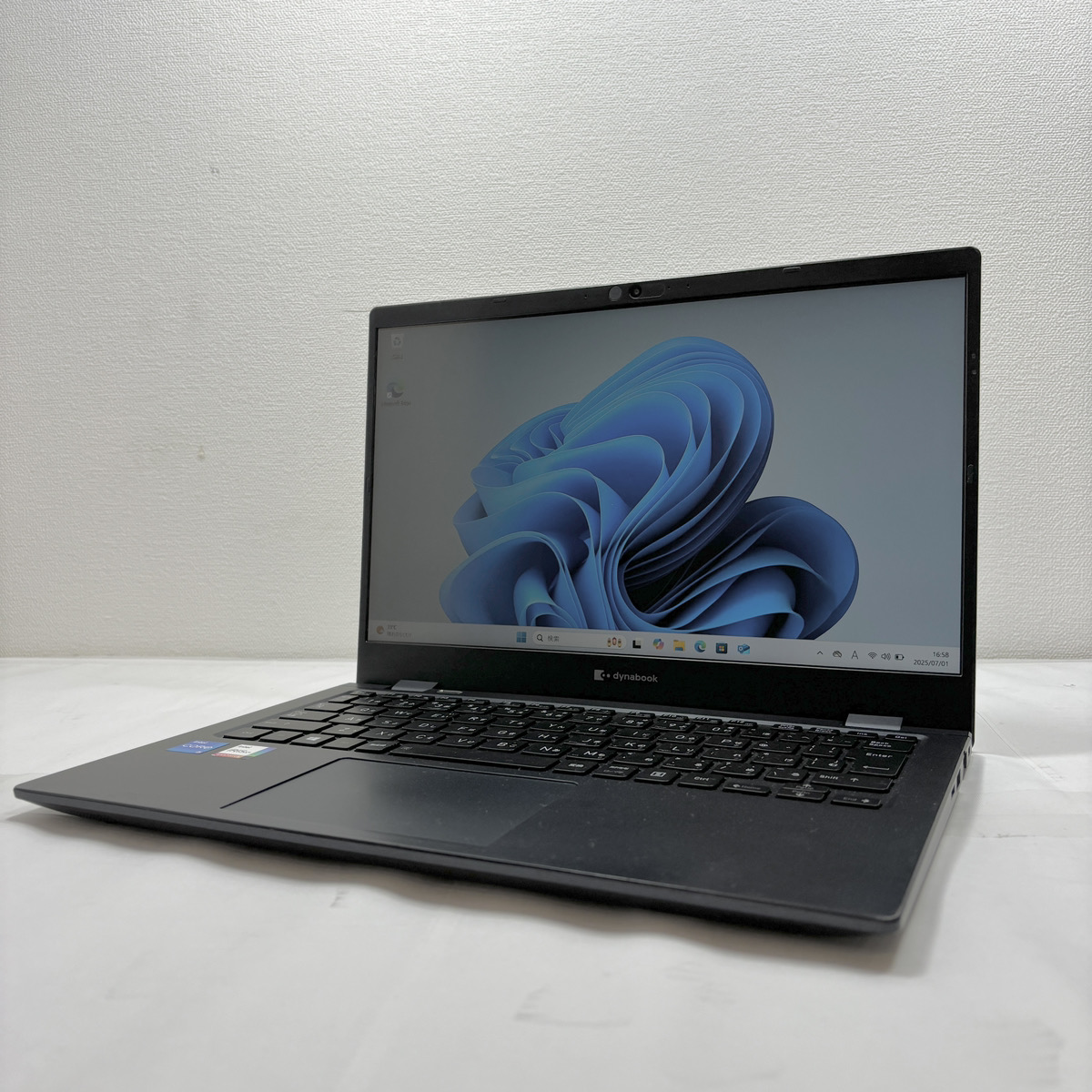 【PC堂】ウイングタウン岡崎