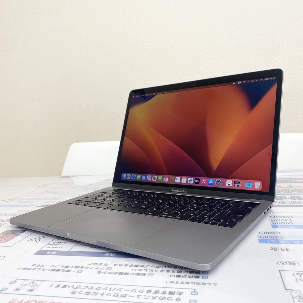 Apple Macbook Pro 13inch 2017 オススメノートパソコン情報【PC堂 大樹寺店】