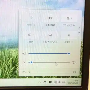 【PC堂】ウイングタウン岡崎