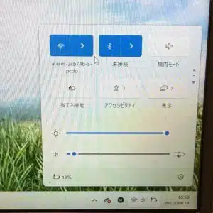 【PC堂】ウイングタウン岡崎
