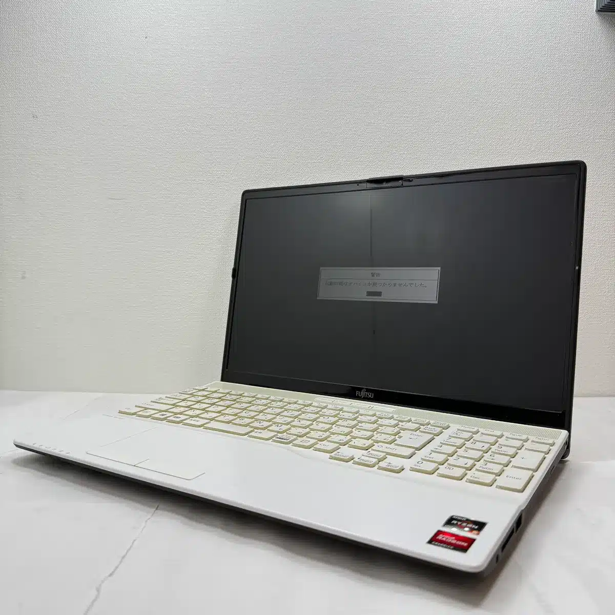 【PC堂】ウイングタウン岡崎