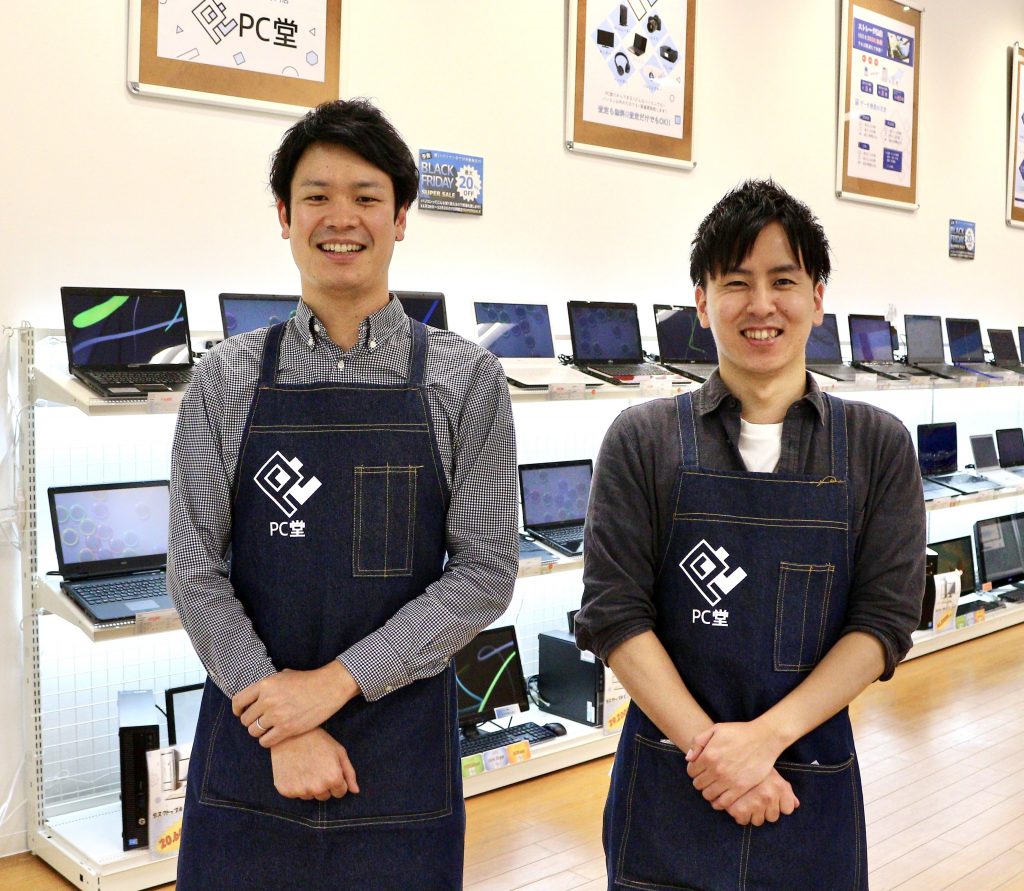 【PC堂】年末のご挨拶 および年末年始営業時間のお知らせ【ウイングタウン岡崎店】【大樹寺店】