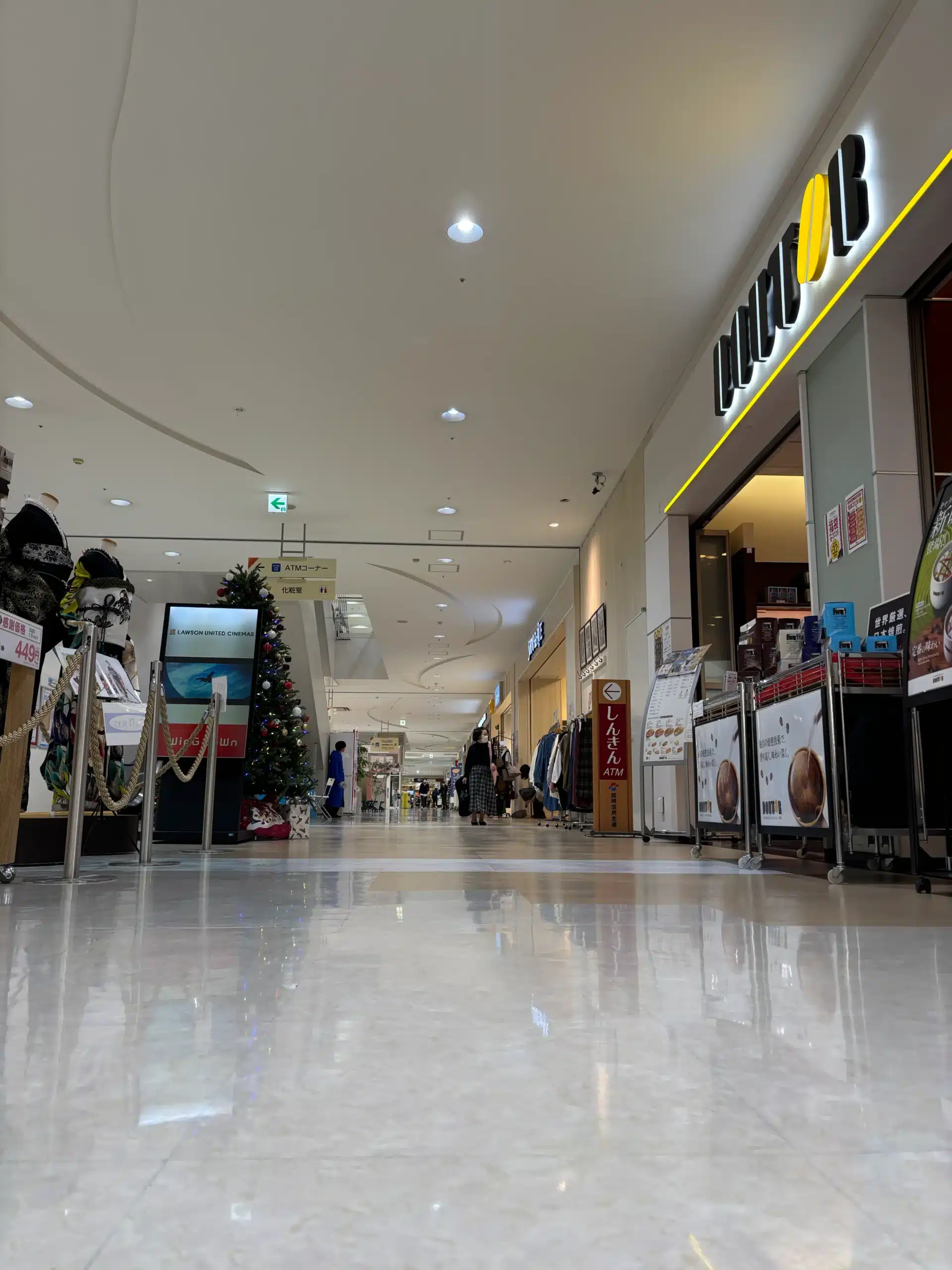 スーパーマーケットバロー通過