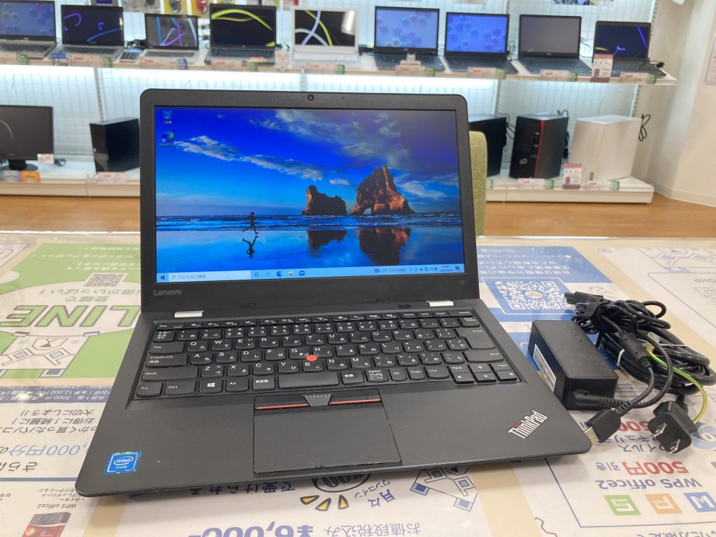 Lenovo Thinkpad 13のオススメノートパソコン情報【PC堂 ウイングタウン岡崎店】　　