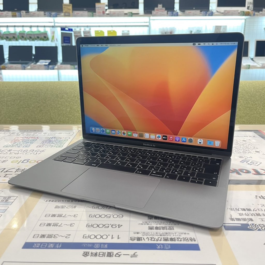 Apple MacBook Airのオススメノートパソコン情報【PC堂 ウイングタウン岡崎店】
