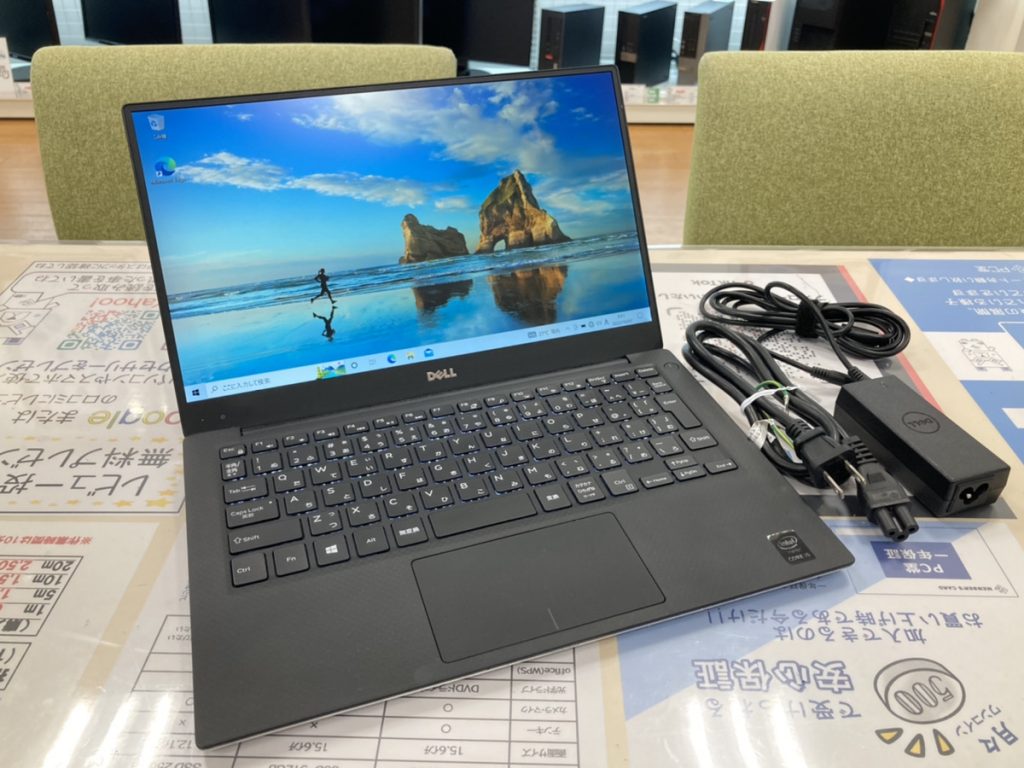 DELL XPS 13 9343のオススメノートパソコン情報【PC堂 ウイングタウン岡崎店】　