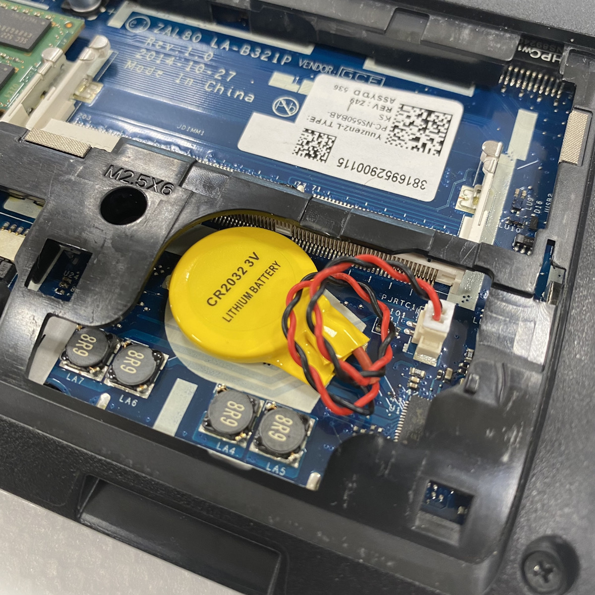 NEC・LAVIE PC-NS550BAB-KSのノートパソコンのCMOS電池交換の