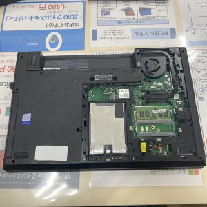Lenovo Tpb Hdd不良によるosが立ち上がらないパソコンの修理事例 岡崎市 Lenovo Tpb Hdd不良によるosが立ち上がらないパソコンの修理事例 岡崎市