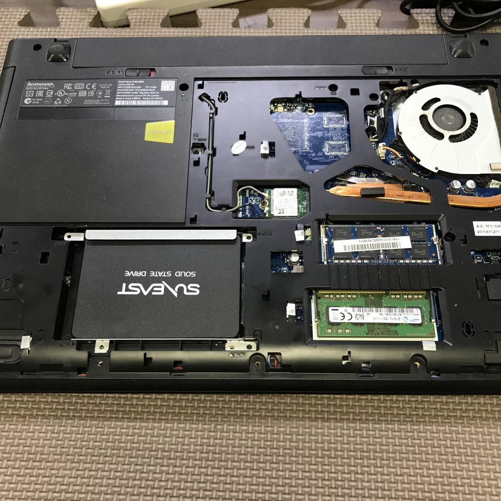 Lenovo・80E3のノートパソコンのパソコンクリーンパック + SSD換装の換装事例（岡崎市）