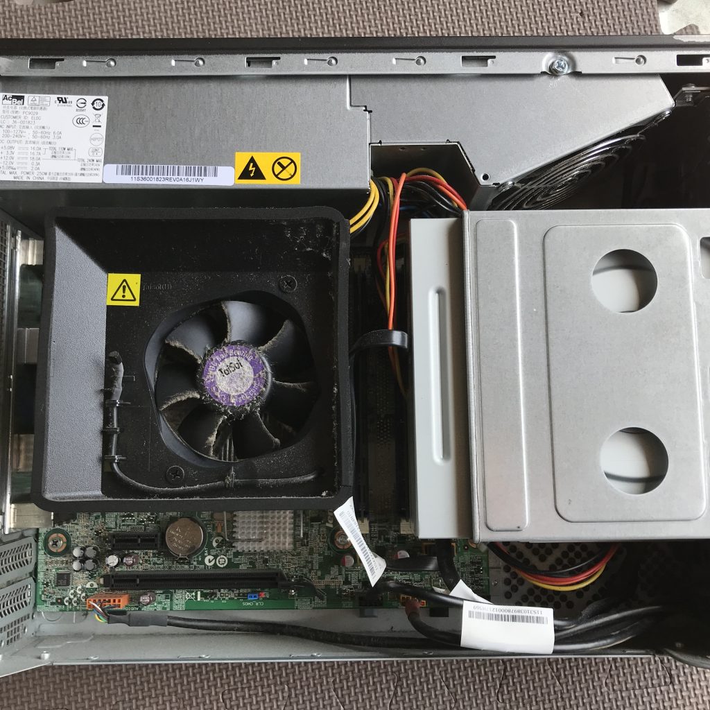Lenovo・H330 のデスクトップパソコンのHDD不良によりOSが立ち上がらないパソコンの修理事例（岡崎市）