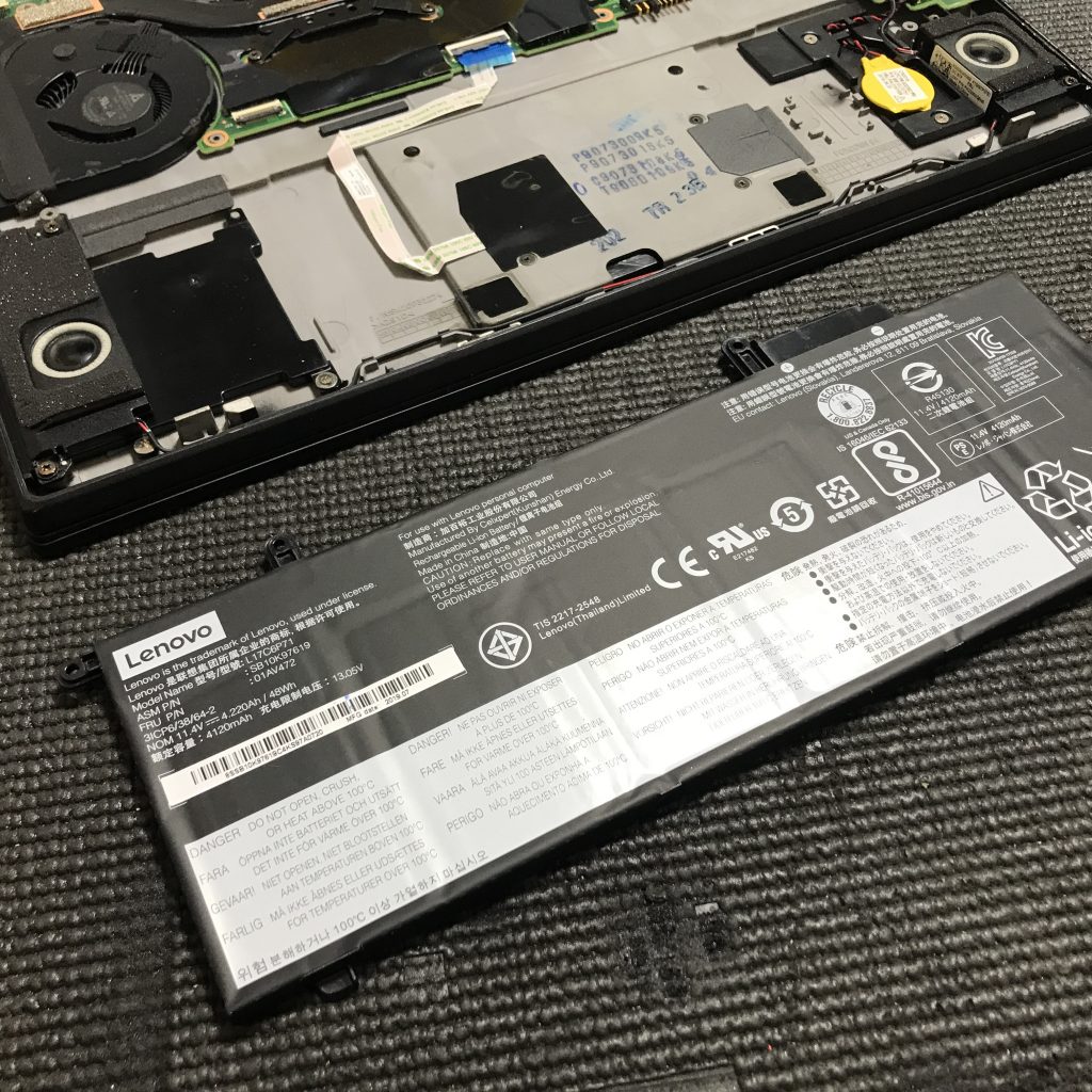 Lenovo・ThinkPad  バッテリー寿命による内蔵バッテリー交換   岡崎市のお客様の修理事例