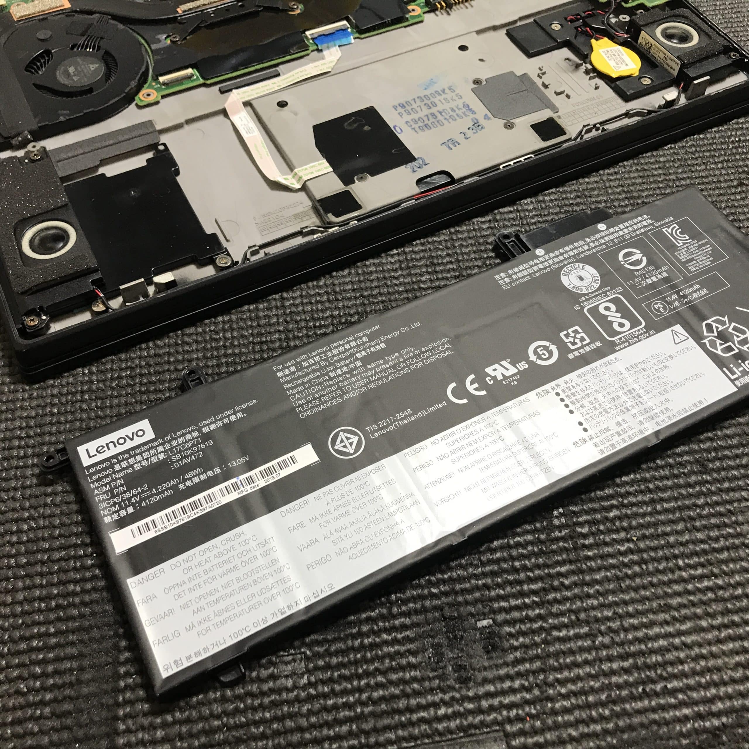 Lenovo・ThinkPad バッテリー寿命による内蔵バッテリー交換 岡崎市の