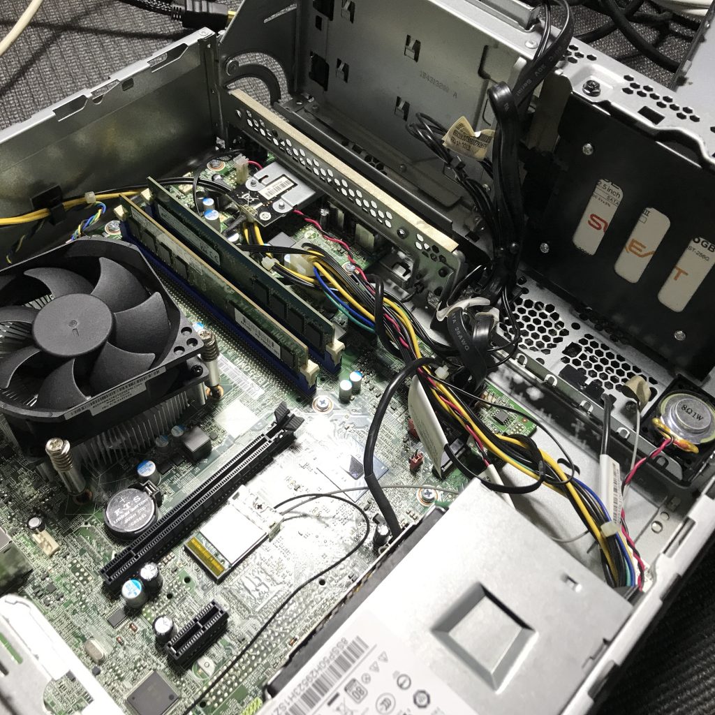 Lenovo・V520S-08IKL  パソコンクリーンパック＋SSD換装＋メモリ増設   岡崎市のお客様の修理事例