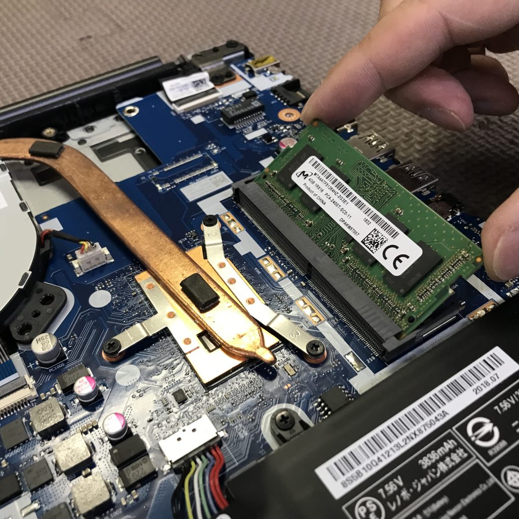 Lenovo・ideapad 330-15IKB メモリの増設＋HDDからSSDへ換装  豊田市のお客様の修理事例