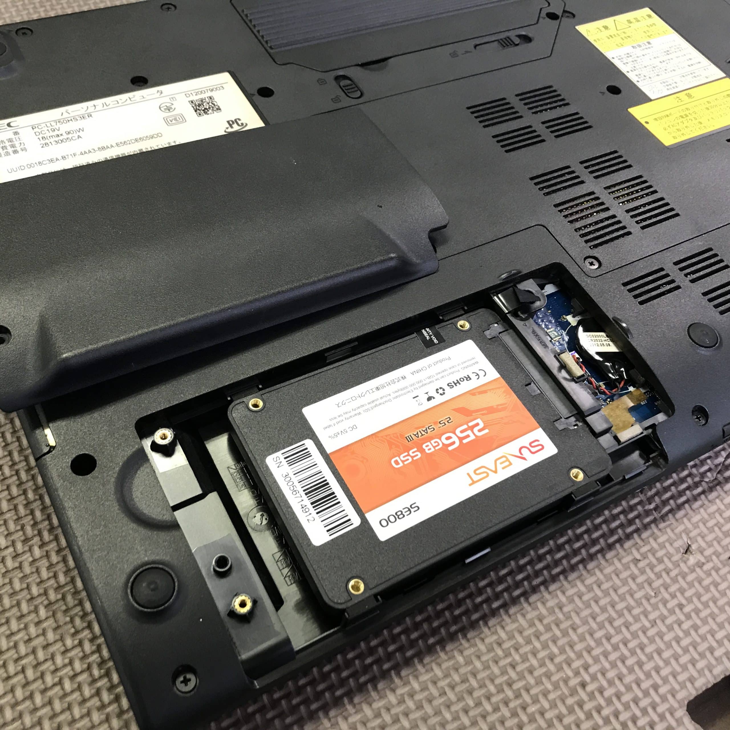NEC・LaVieのノートパソコンのHDDからSSDへクローン作製＋SSD換装事例 