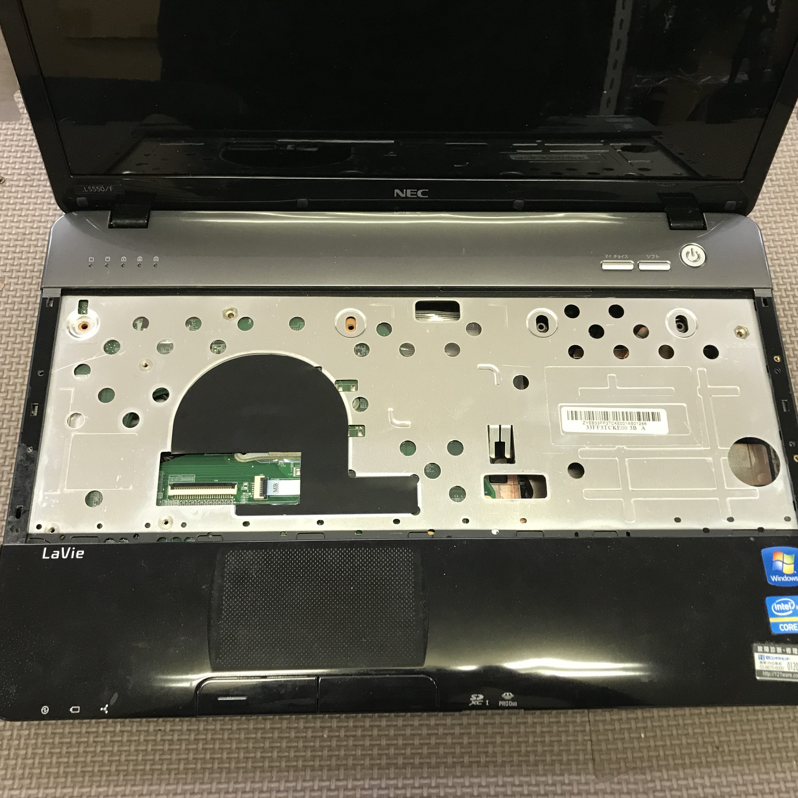 Nec Lavie ノートパソコンのキーボード不良によるキーボードの交換修理事例 蒲郡市